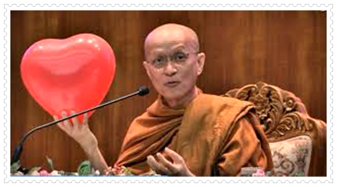 ﻿ขอเชิญ เจ้าหน้าที่กรมบังคับคดี ร่วมฟังธรรมะ